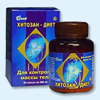 Хитозан-диет капсулы 300 мг, 90 шт - Бошняково